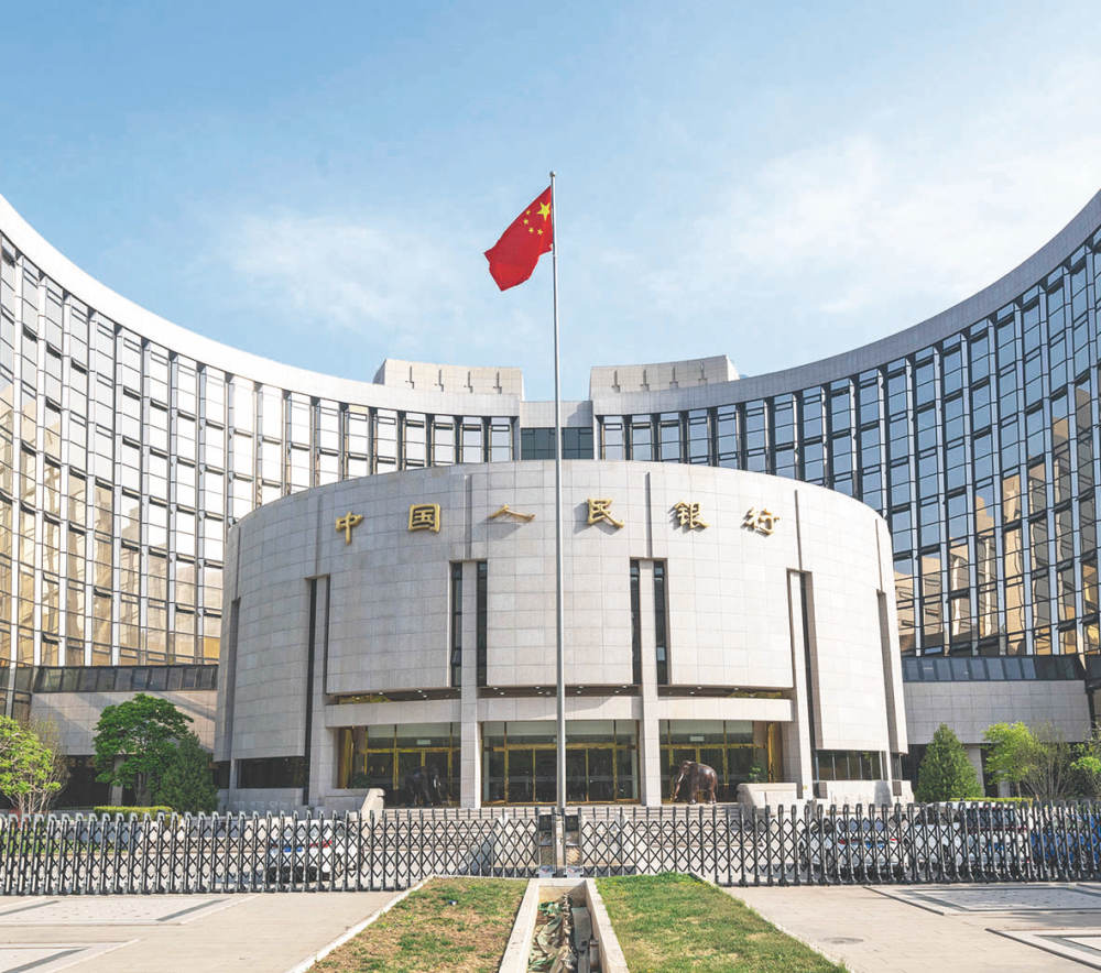 政府部门加杠杆支撑社融增长 贷款增速放缓反映新旧动能转换