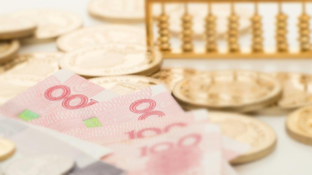 明年金融工作划重点:创新科技金融服务 中小金融机构减量提质