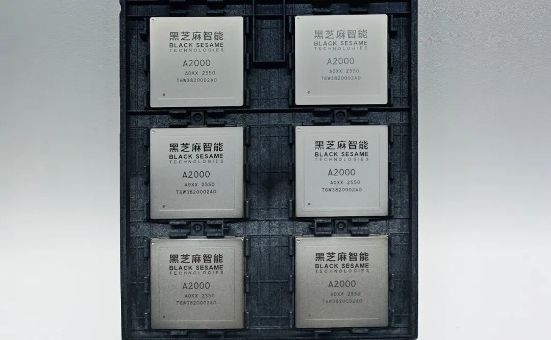 雷军公布小米汽车新目标；段永平晒苹果股票收益丨新鲜早科技